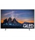 تلویزیون QLED سامسونگ 75Q80R