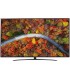 قیمت تلویزیون 70 اینچ ال جی UP8100 محصول 2021