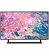 قیمت تلویزیون Q65B سایز 43 اینچ محصول 2022