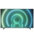 قیمت تلویزیون فیلیپس PUS7906 سایز 50 اینچ محصول 2021