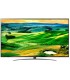قیمت تلویزیون ال جی QNED81 یا QNED816 سایز 86 اینچ محصول 2022