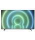 قیمت تلویزیون فیلیپس PUS7906 سایز 65 اینچ محصول 2021