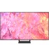 قیمت تلویزیون سامسونگ Q65C سایز 55 اینچ محصول 2023