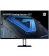 قیمت مانیتور شیائومی Gaming Monitor G27i سایز 27 اینچ محصول 2024