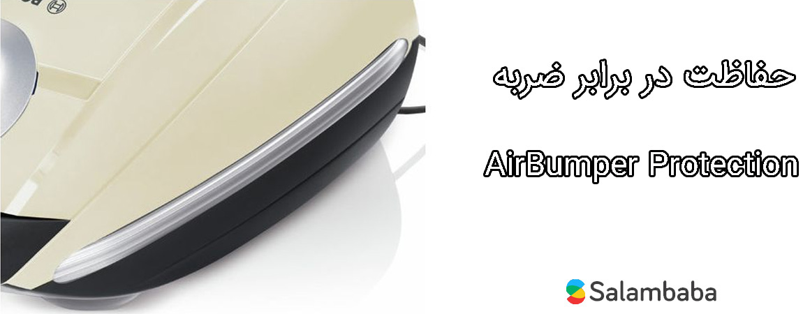 airbumper_1