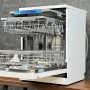 نمای داخلی ماشین ظرفشویی ال جی 425